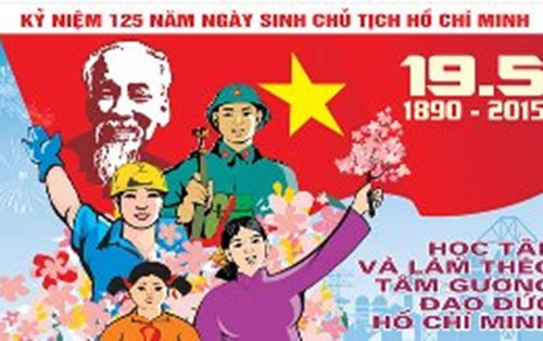 Kỷ niệm 125 năm ngày sinh Chủ tịch Hồ Chí Minh
